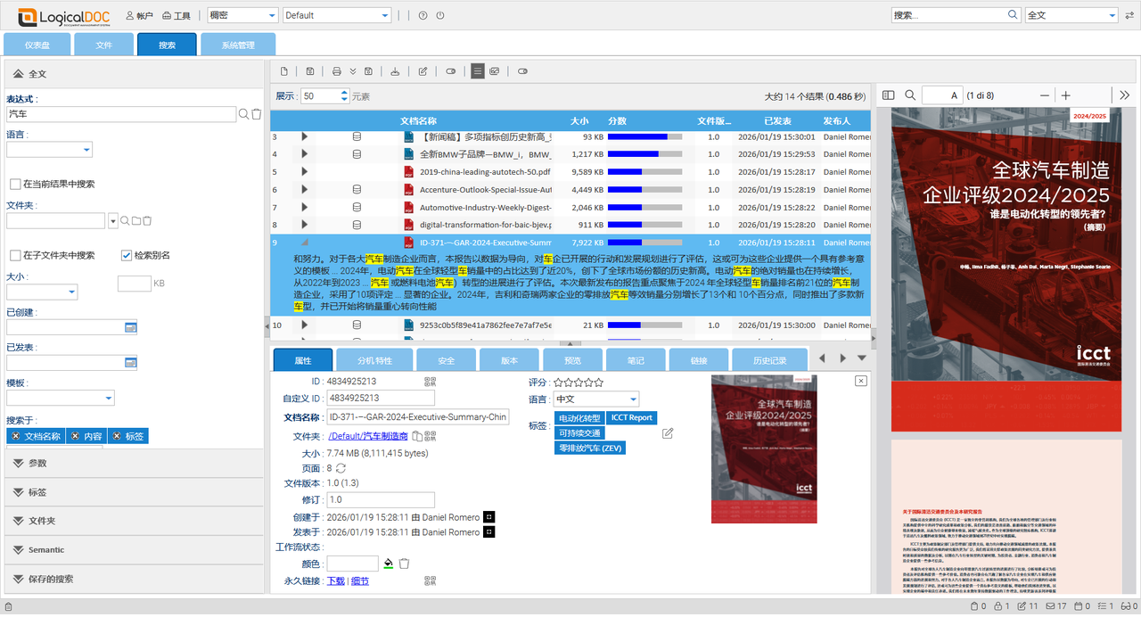 Multilingual Full-Text Search with Integrated Preview